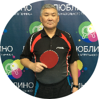 Лиджи-Горяев Олег Владимирович - тренер по настольному теннису