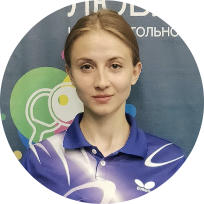 Иванова Ксения Владимировна - тренер по настольному теннису