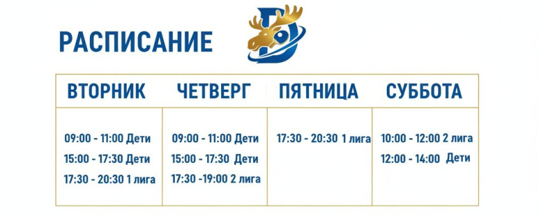 КНТ 