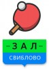 Свиблово - логотип клуба