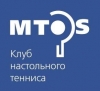 Клуб настольного тенниса MTops - логотип клуба