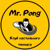 Клуб настольного тенниса Mr.Pong - логотип клуба
