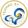 Клуб настольного тенниса Теннис57