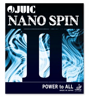 Juic Nano Spin II