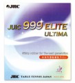 999 Elite Ultima