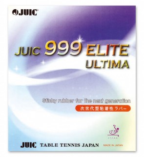 Juic 999 Elite Ultima