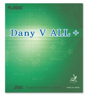 Juic Dany V