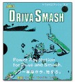 Driva Smash