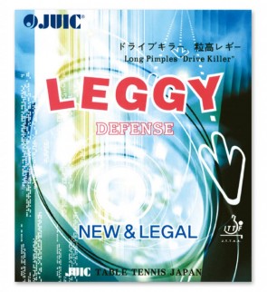 Juic Leggy Defense