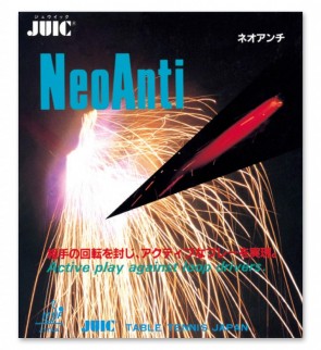 Juic NeoAnti