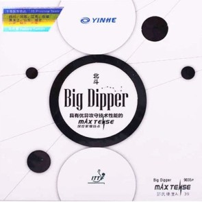 Yinhe Big Dipper soft