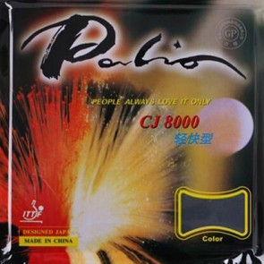 Palio CJ8000 Light&Fast