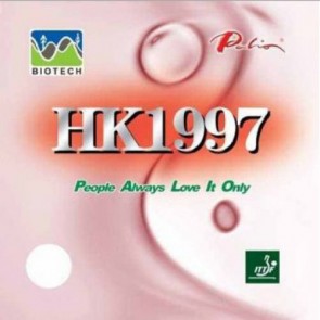 Palio HK1997 Biotech