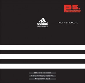 Adidas P5