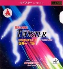 Armstrong Twister