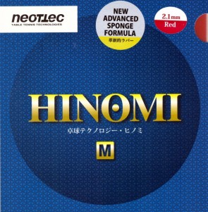 Neottec Hinomi (M)