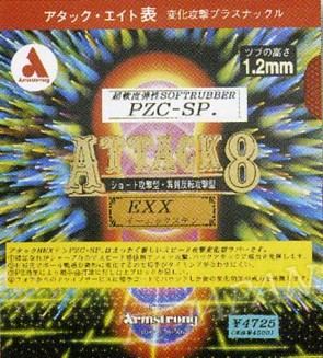 Armstrong  ATTACK 8 EX-X