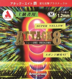 Armstrong ATTACK 8 SUPER YELLOW M pimples