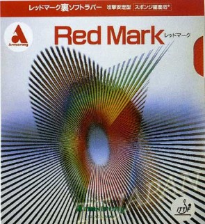 Armstrong Red Mark