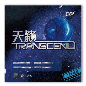 Friendship Transcend Cream