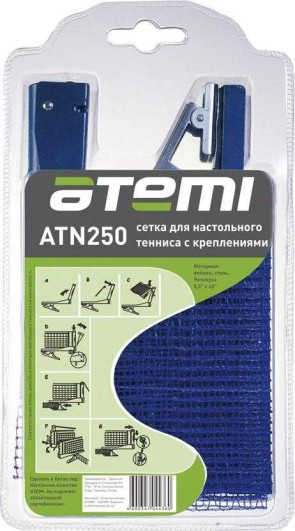 Atemi ATN250