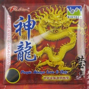 Palio Emperor Dragon