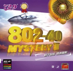 Friendship Mystery III 802-40