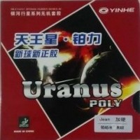 Yinhe Uranus Poly Jean