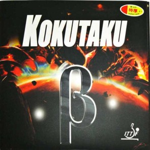 Kokutaku B