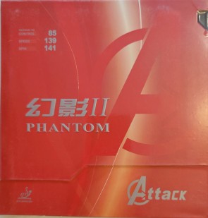 Sueke Phantom II Attack (red sponge)