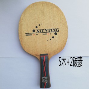 Xi EnTing ZL609