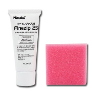 Nittaku Fine Zip 25ml