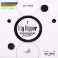 Big Dipper 40 Medium