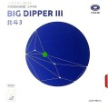 Big Dipper III