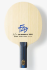 Butterfly Fan Zhendong ALC