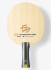 Butterfly Fan Zhendong Super ZLC