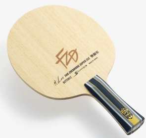 Butterfly Fan Zhendong Super ZLC