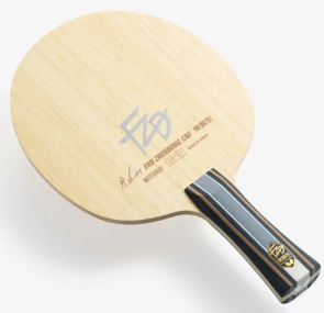 Butterfly Fan Zhendong CNF