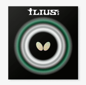 Butterfly ILIUS S