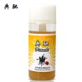Oil Booster 130ml