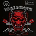 Hellracer
