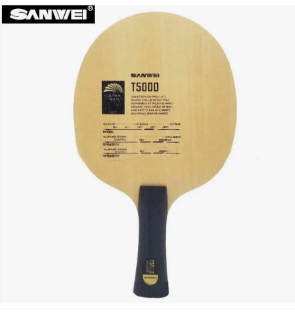 Sanwei T5000