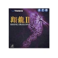 Rising Dragon 2