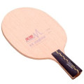 Dipper M C10