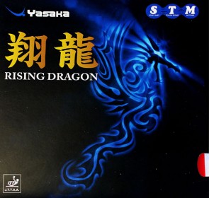 Yasaka Rising Dragon