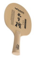 Kiso Hinoki V