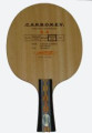 Carbokev K-5