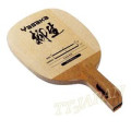 Yagyu