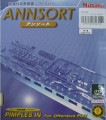 Annsort