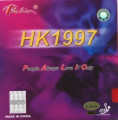 HK1997 Spin